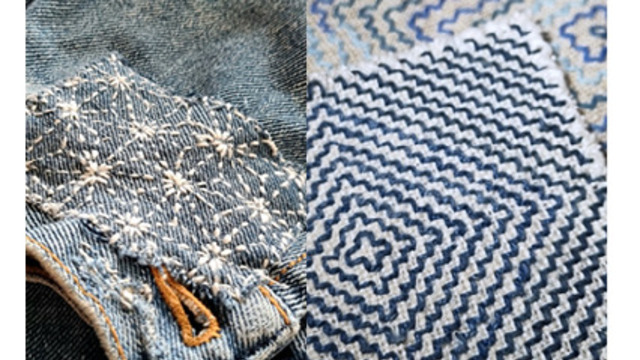 Boka Sashiko-Japanskt broderi med Erika Broman