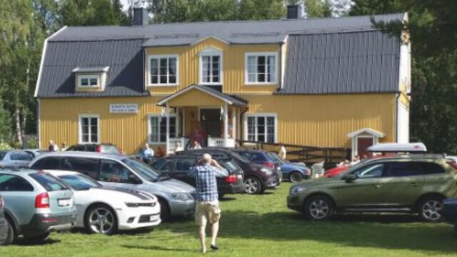 Boka Karbäckens Bygdegård